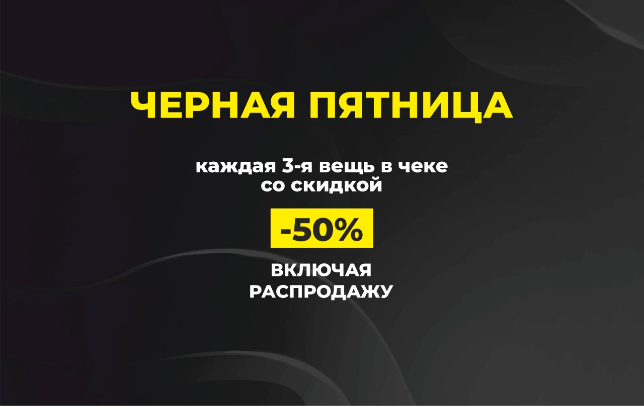 Фото в слайдере