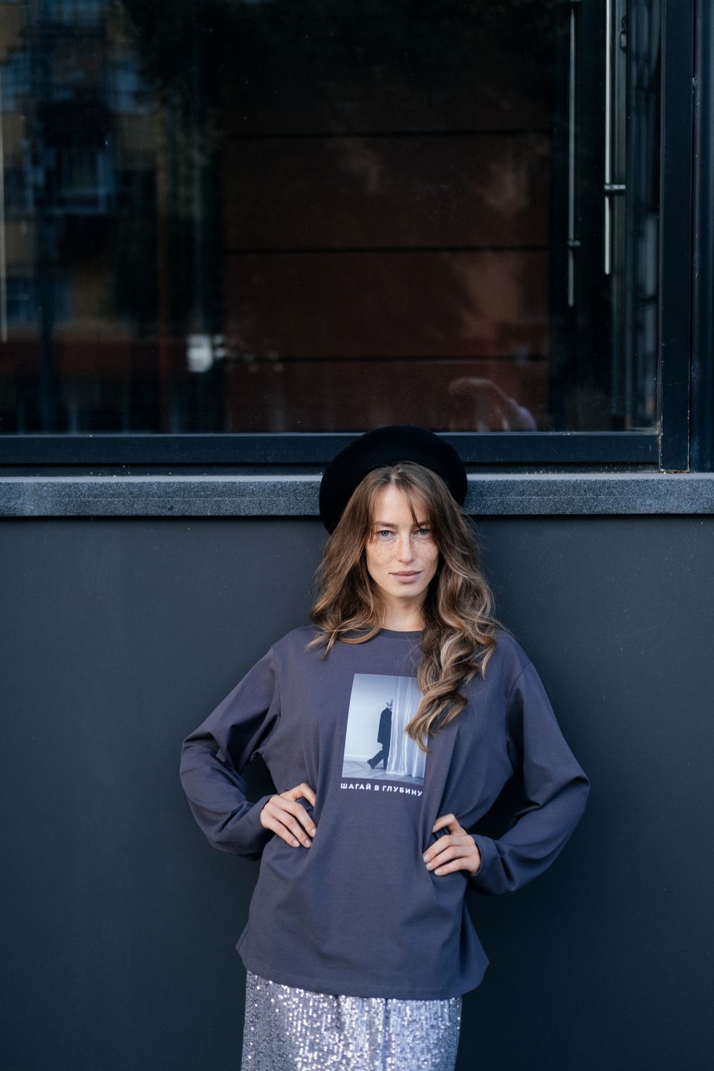 ALPALAZONE X ДАША СЕРЕБРЯКОВА