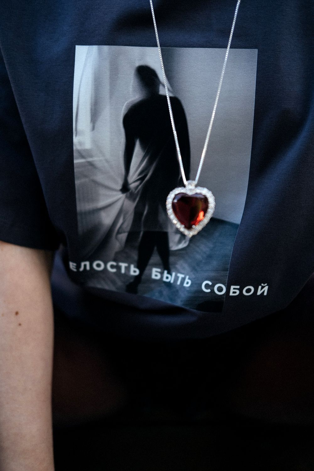 ALPALAZONE X ДАША СЕРЕБРЯКОВА