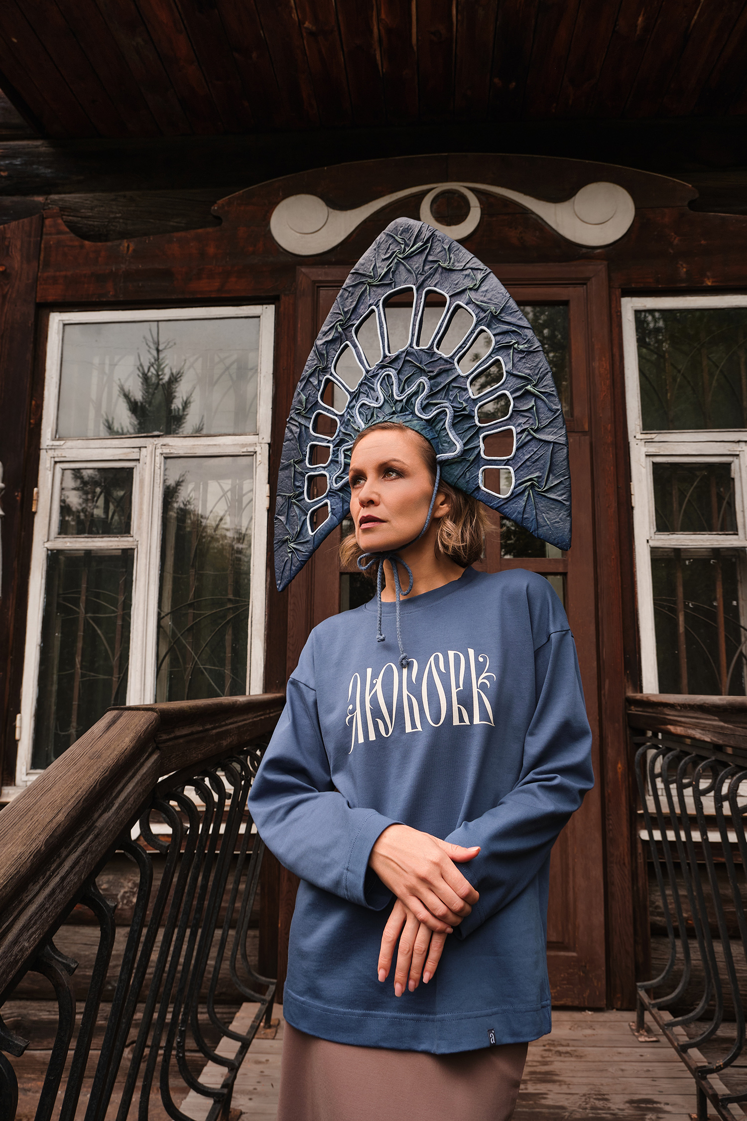 Возрождение Стиля в Славянских Мотивах Возрождение Стиля в Славянских Мотивах