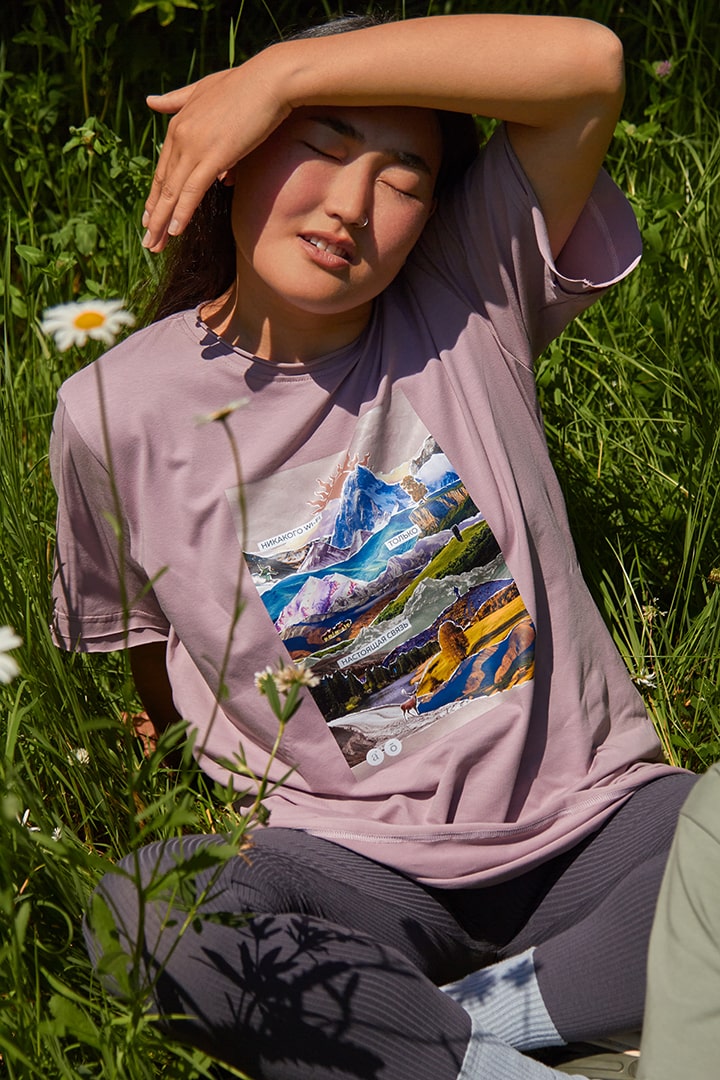 ALPALAZONE X ЧЕПОШ ПАРК