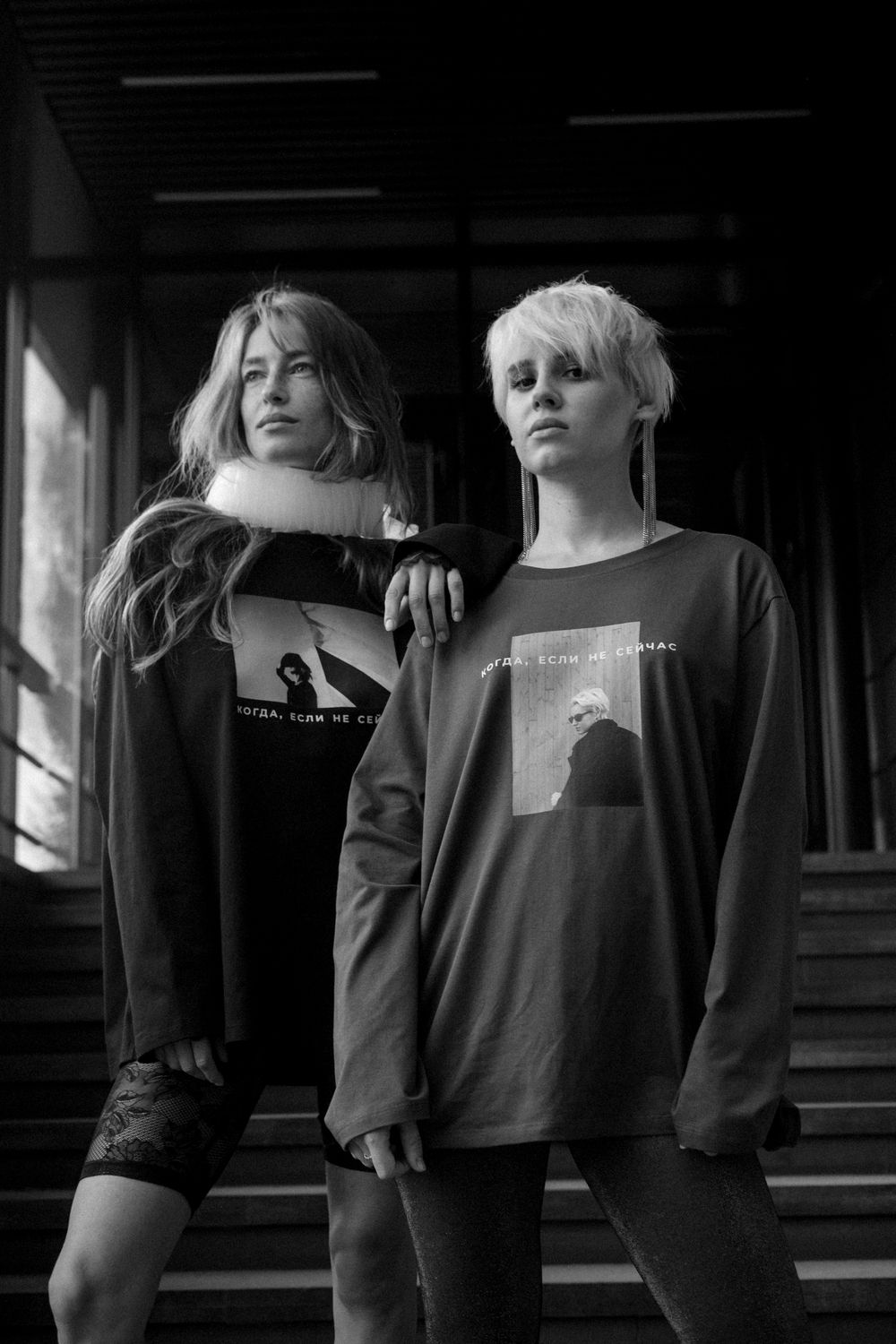 ALPALAZONE X ДАША СЕРЕБРЯКОВА