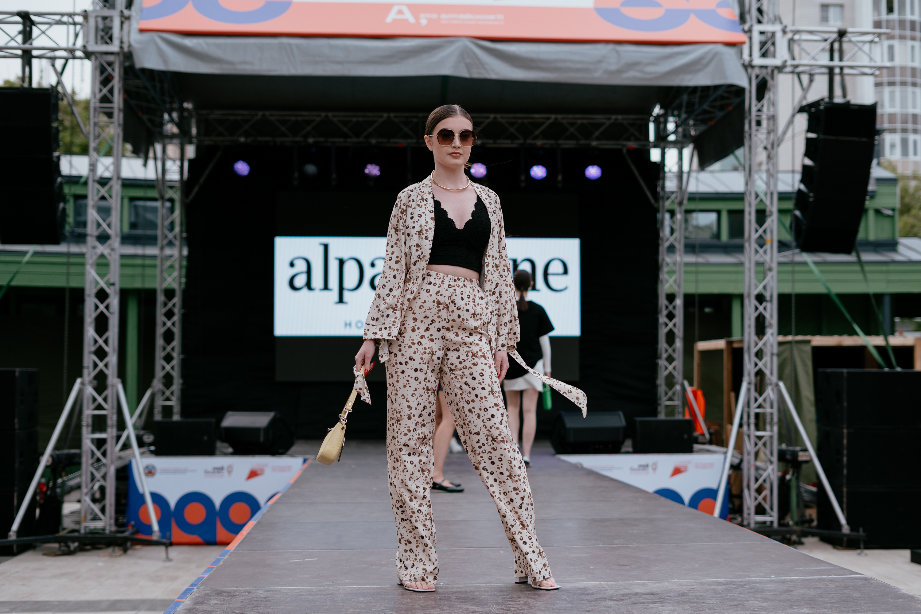 A, это алтайское?!