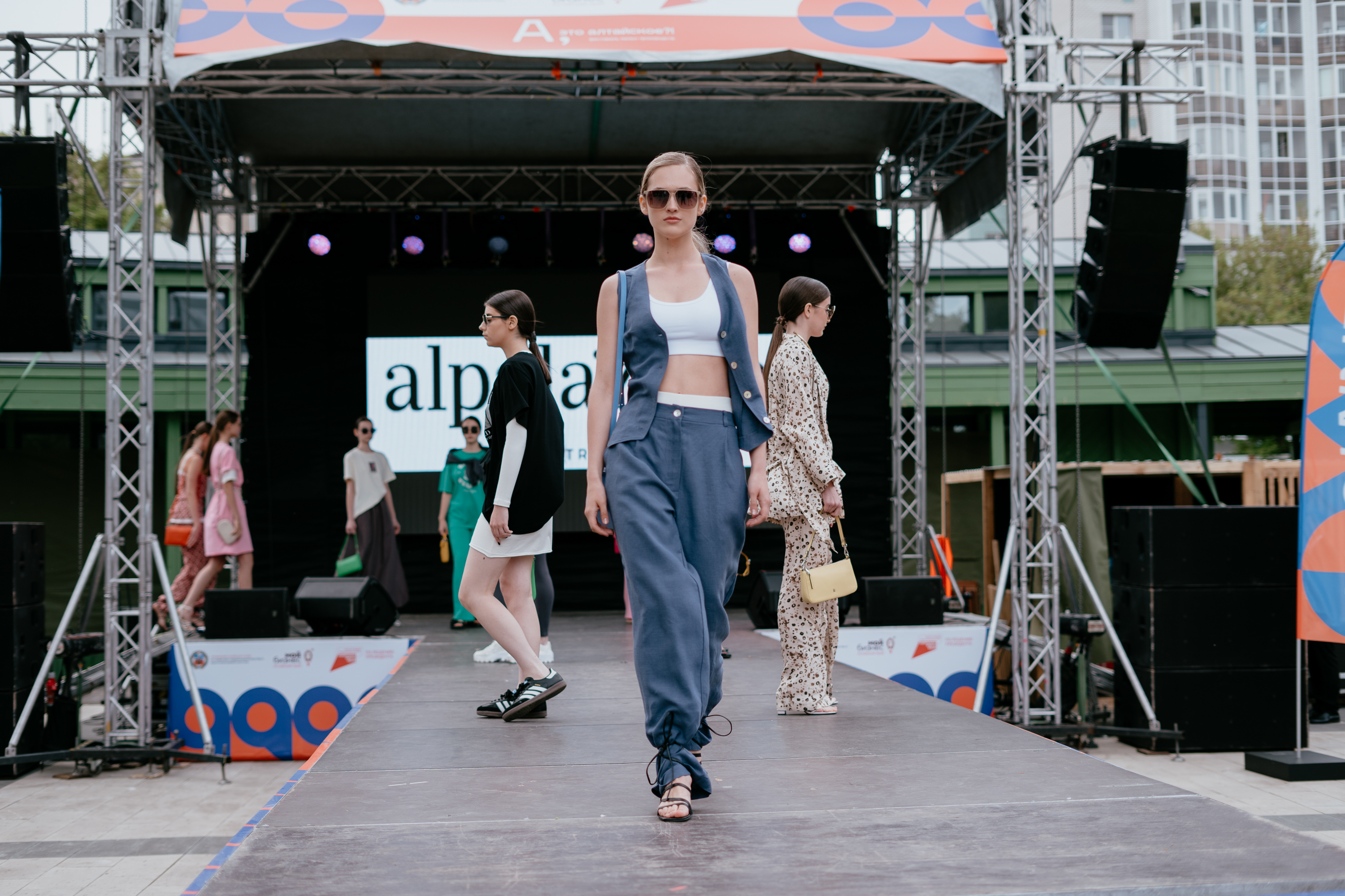 A, это алтайское?!