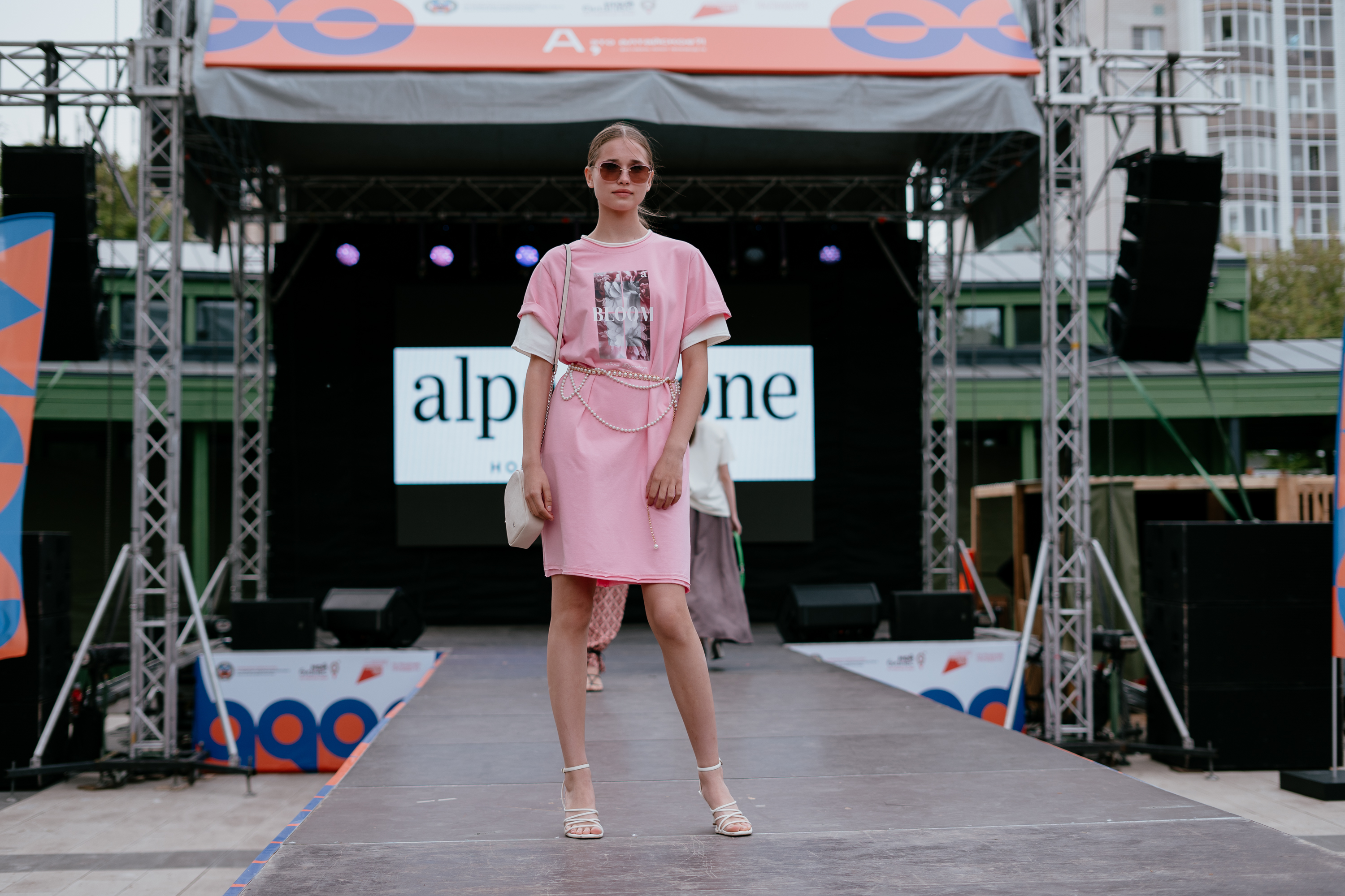 A, это алтайское?!