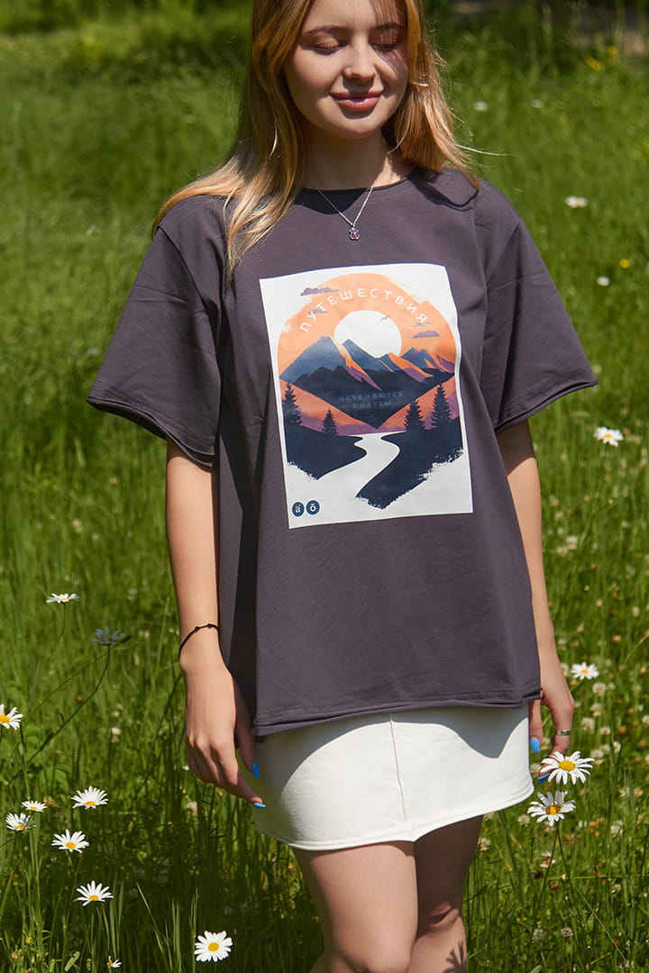 ALPALAZONE X ЧЕПОШ ПАРК