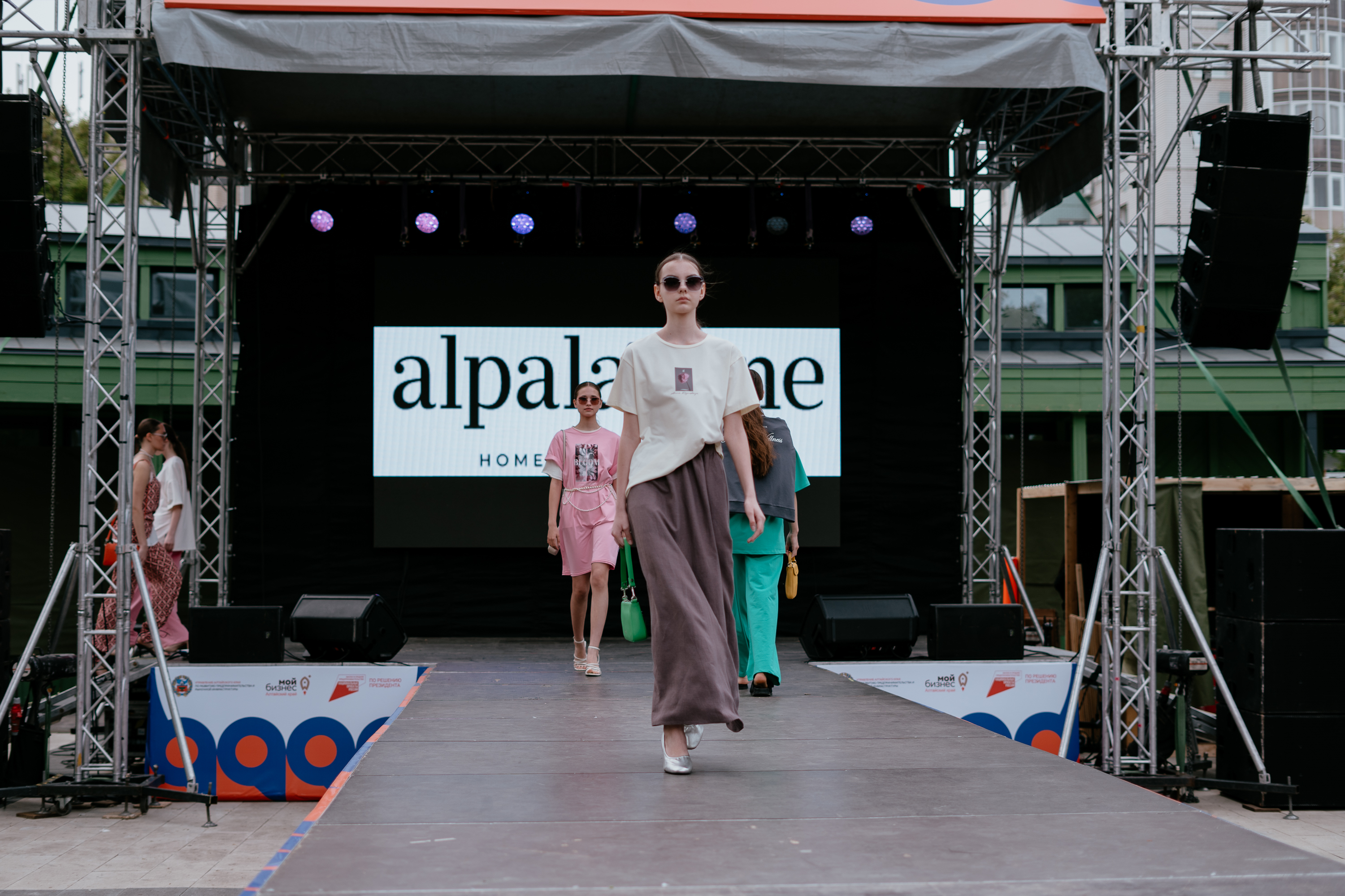 A, это алтайское?!