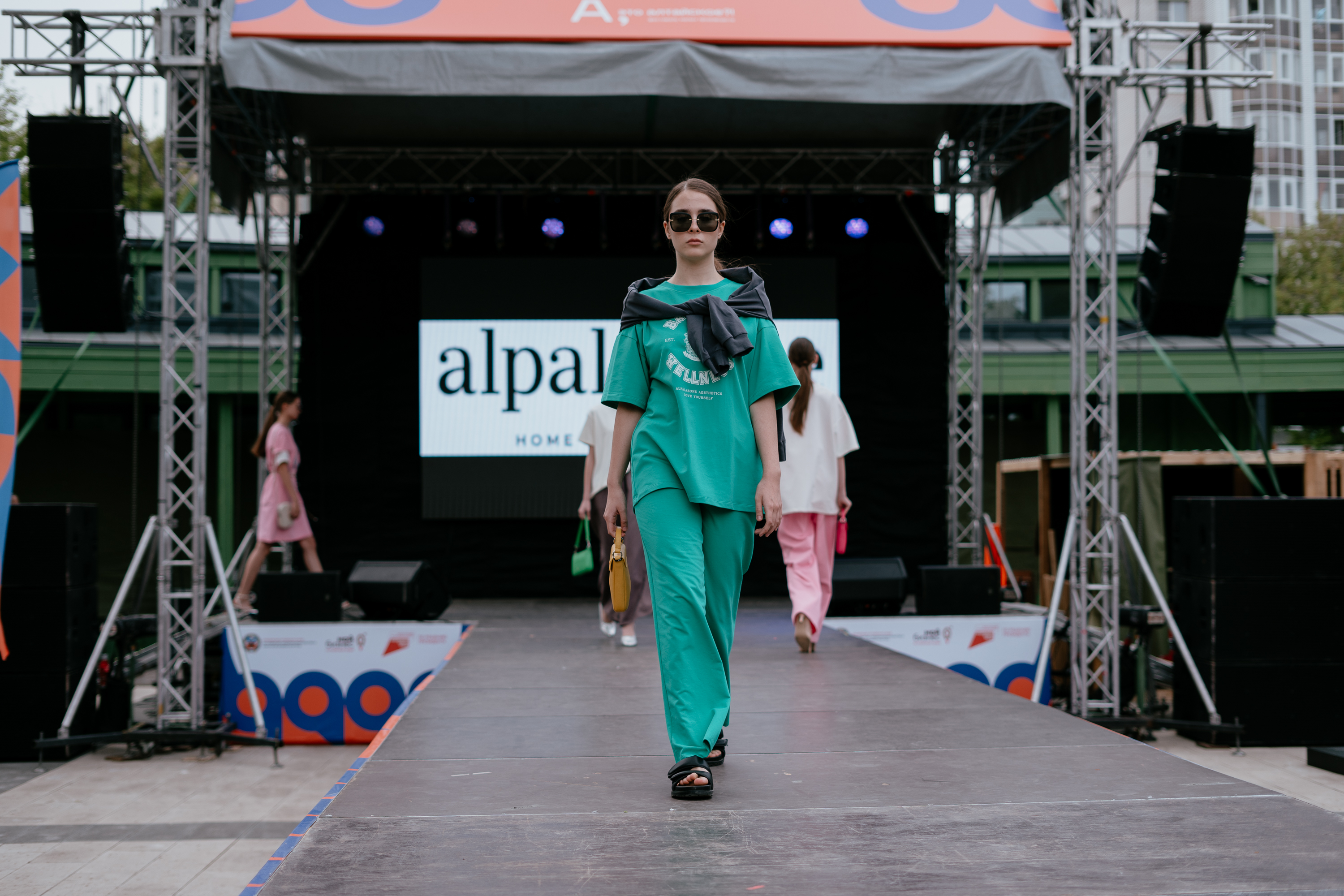 A, это алтайское?!