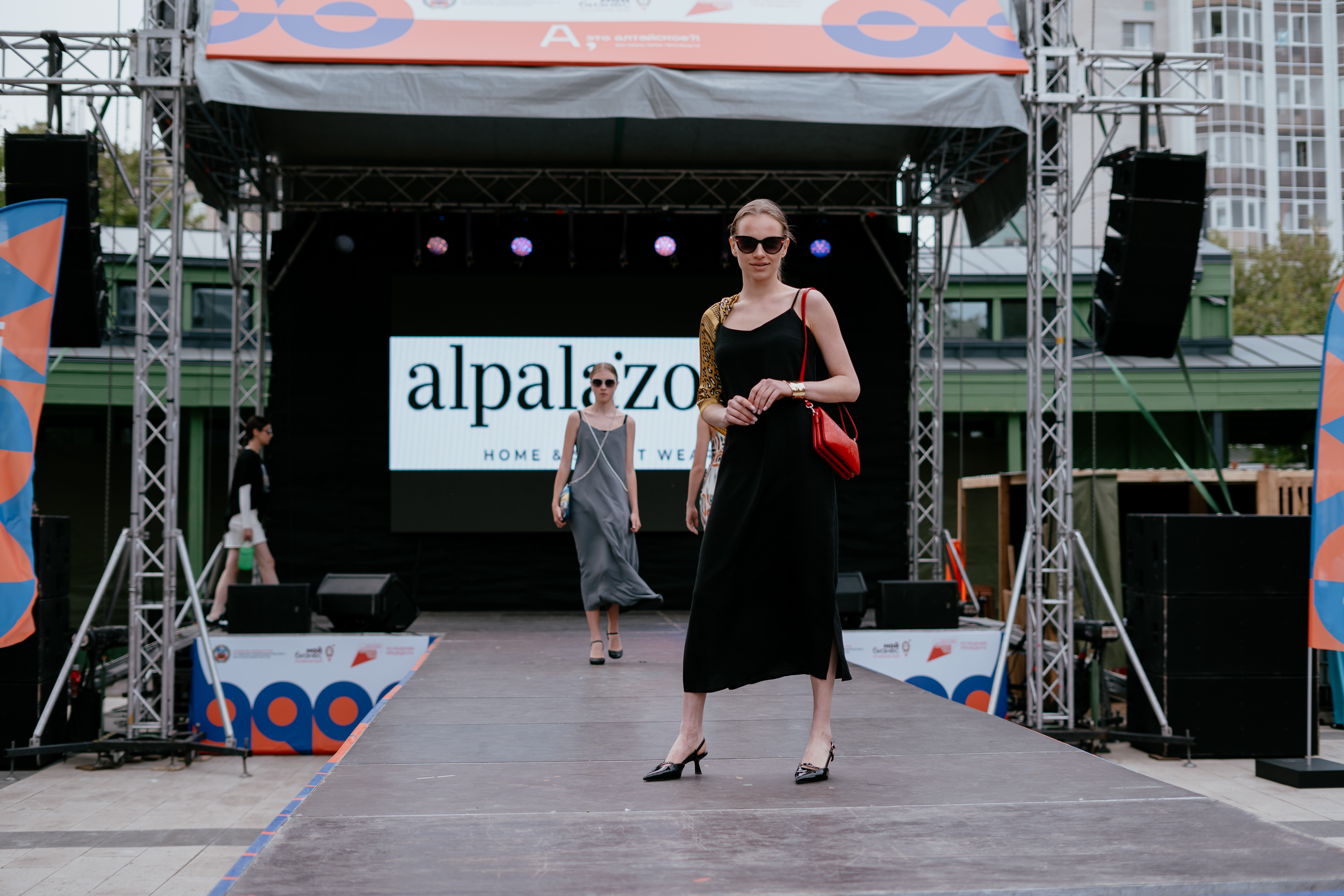 A, это алтайское?!