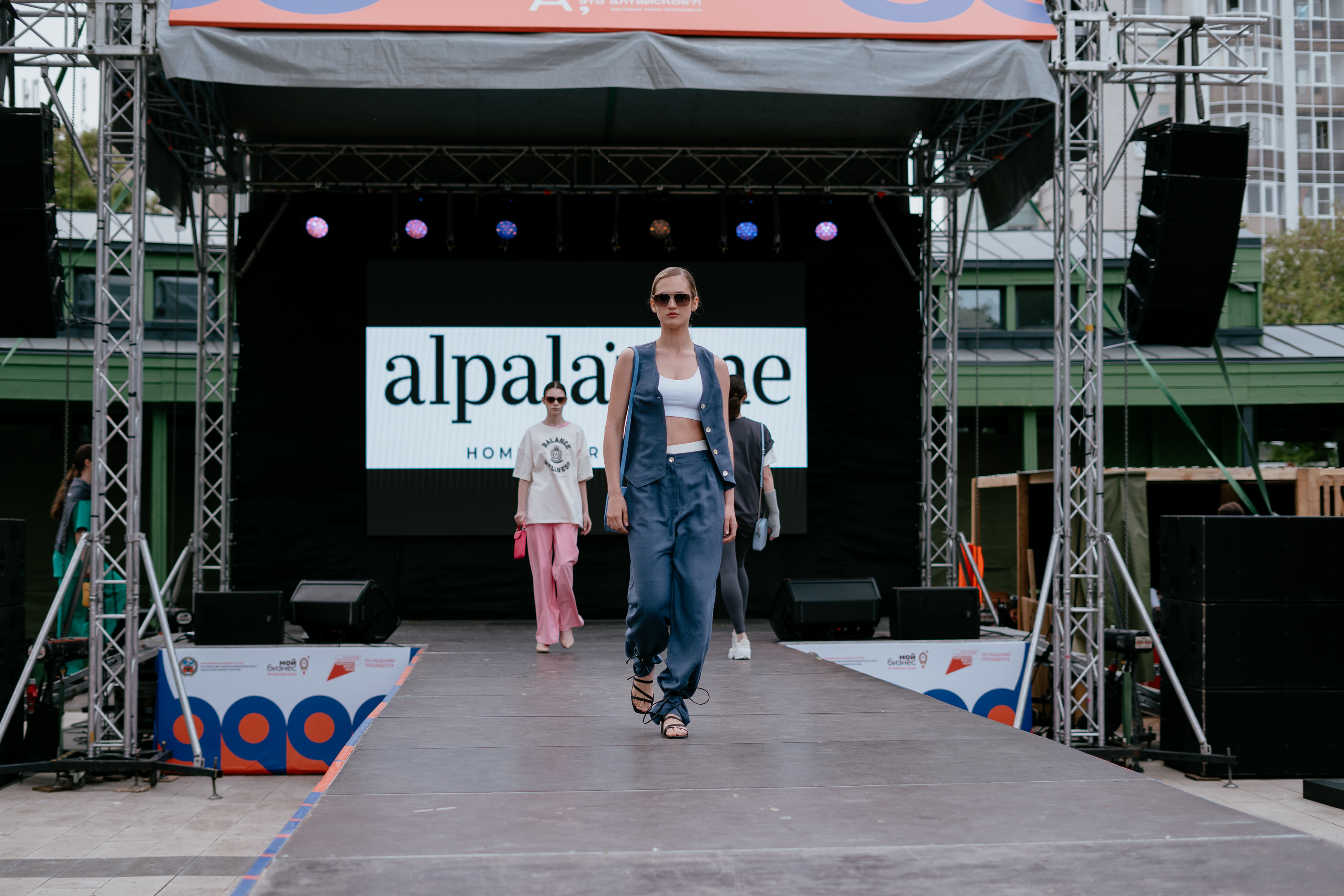 A, это алтайское?!