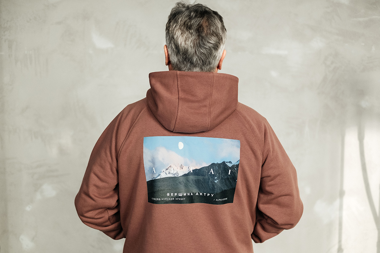 Коллаборации Alpalazone