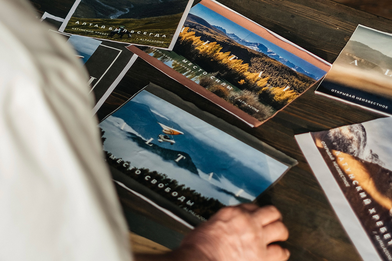 Коллаборации Alpalazone