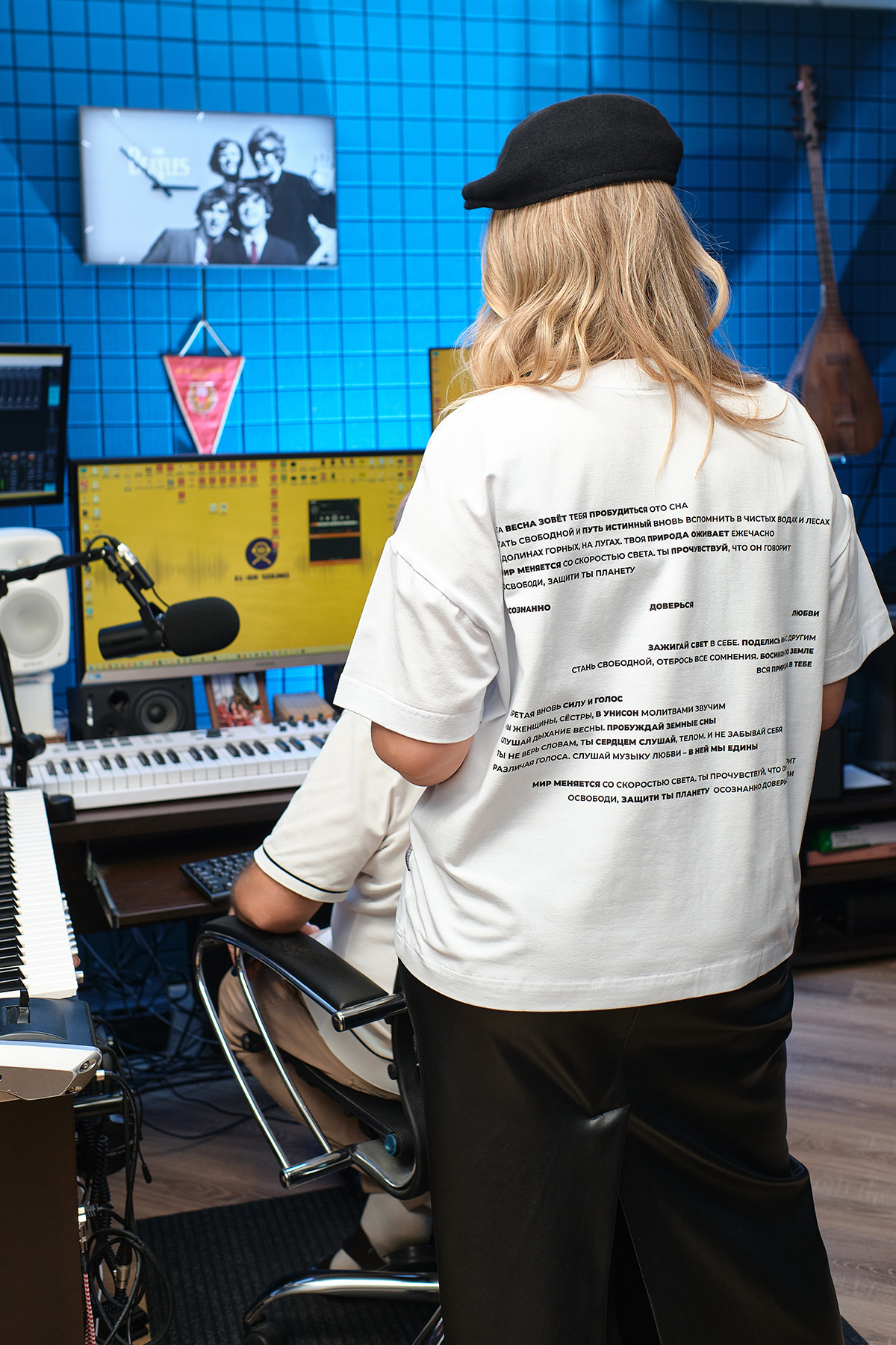 Коллаборации Alpalazone