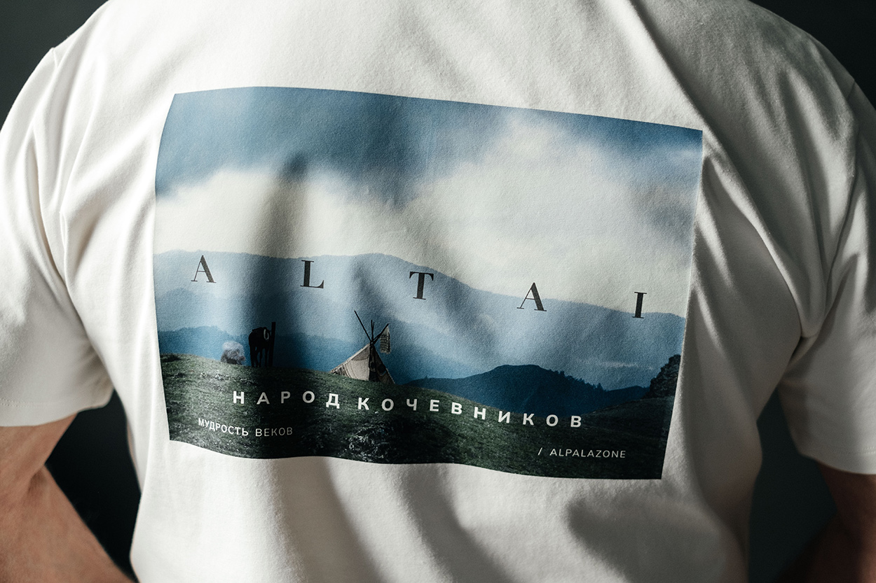 Коллаборации Alpalazone