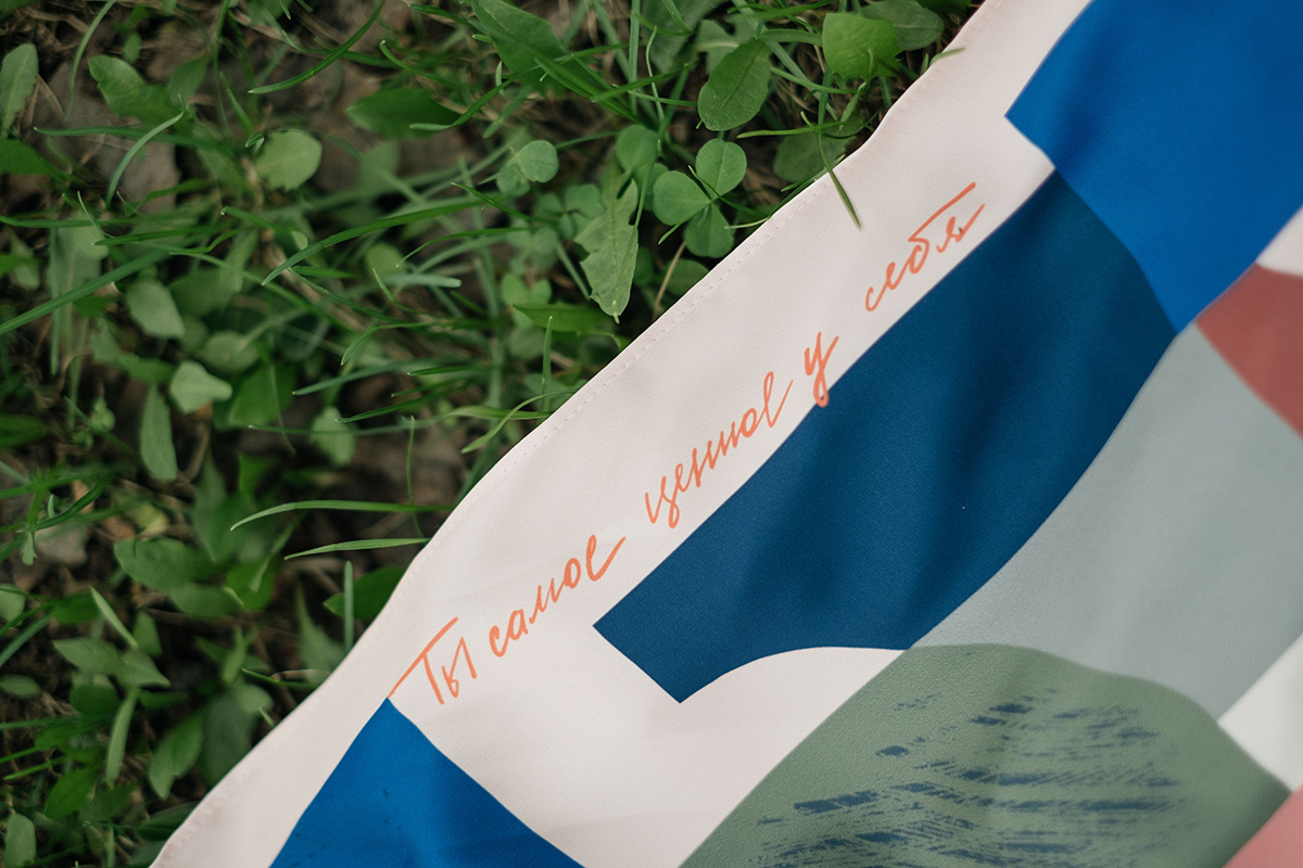 Коллаборации Alpalazone