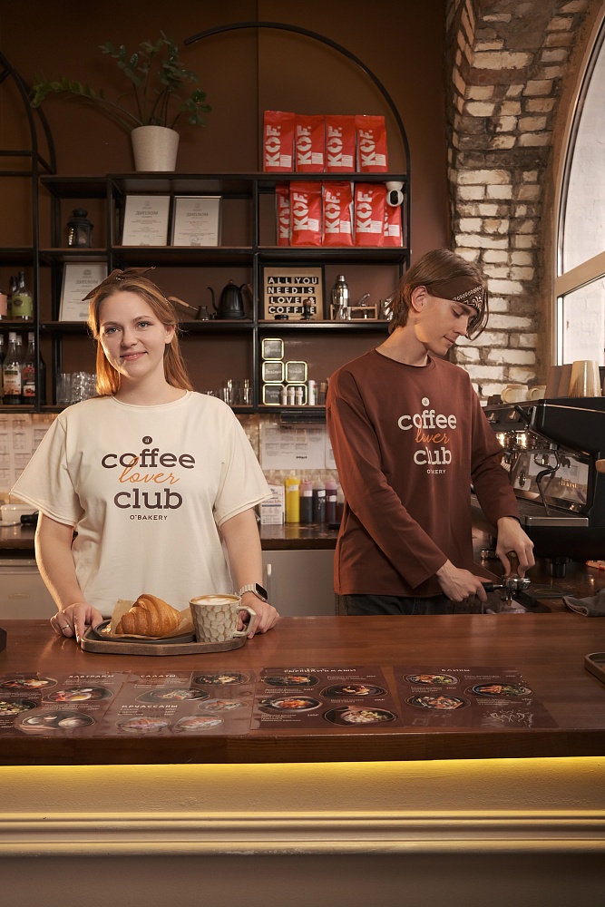 Лонгслив из эластичного хлопка Espresso Коричневый/Club_16476