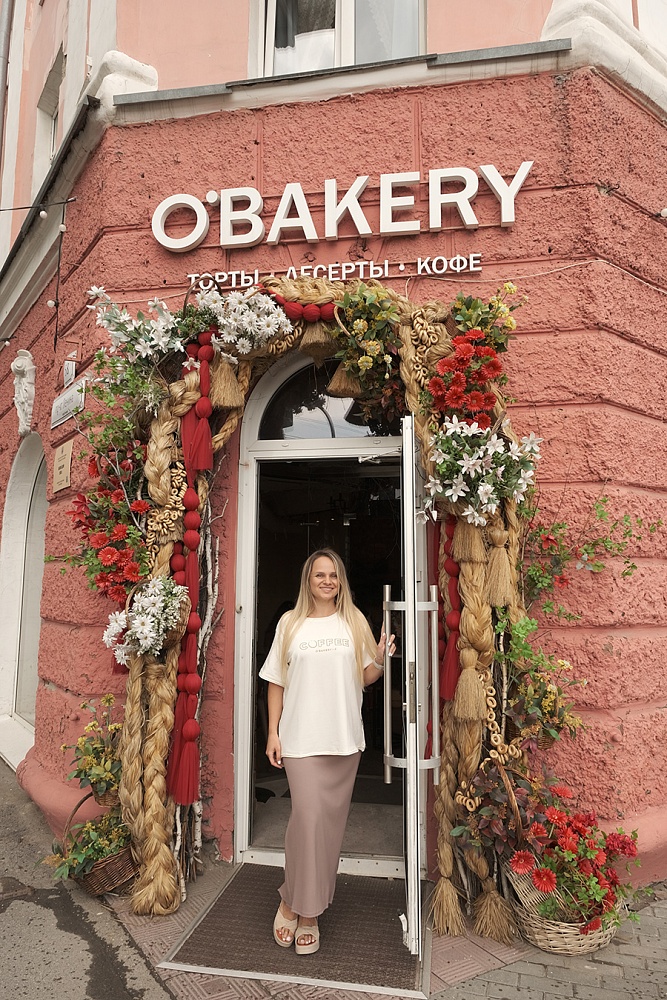 Футболка оверсайз Espresso Молочный/Coffee_16490