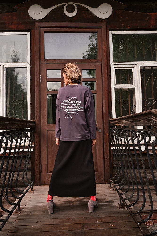 Лонгслив из хлопка Cotton Shik Графит_17583