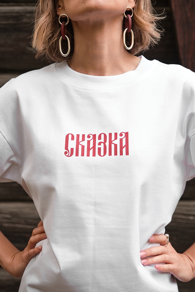 Футболка из хлопка Сказка Белый_17043