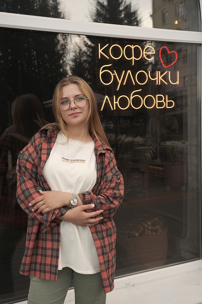 Футболка оверсайз Espresso Молочный/Espresso_16499