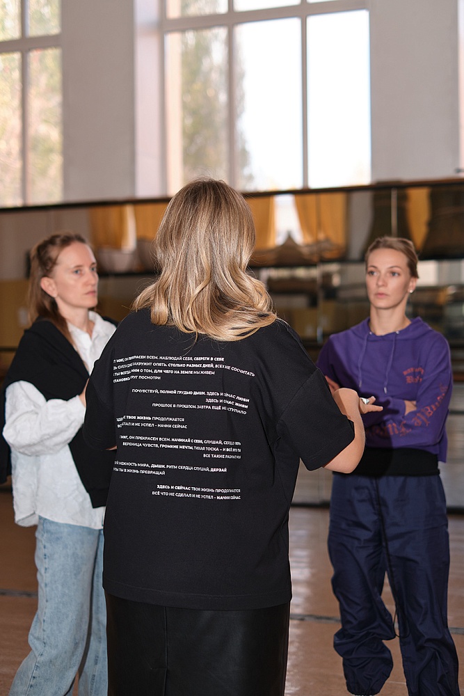 Футболка из хлопка Звучи Черный_17959