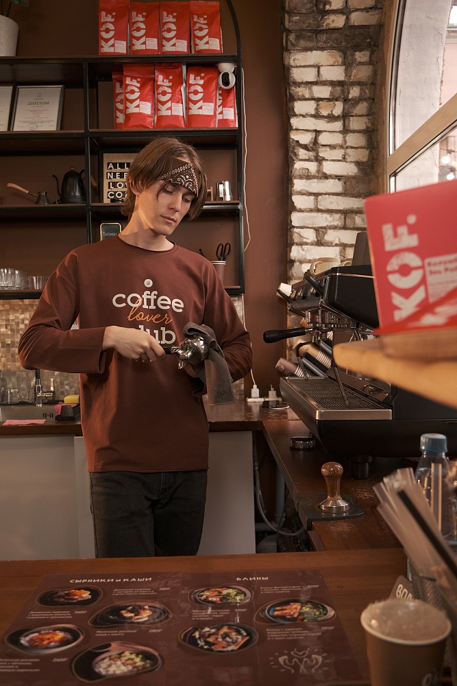 Лонгслив из эластичного хлопка Espresso Коричневый/Club_16474