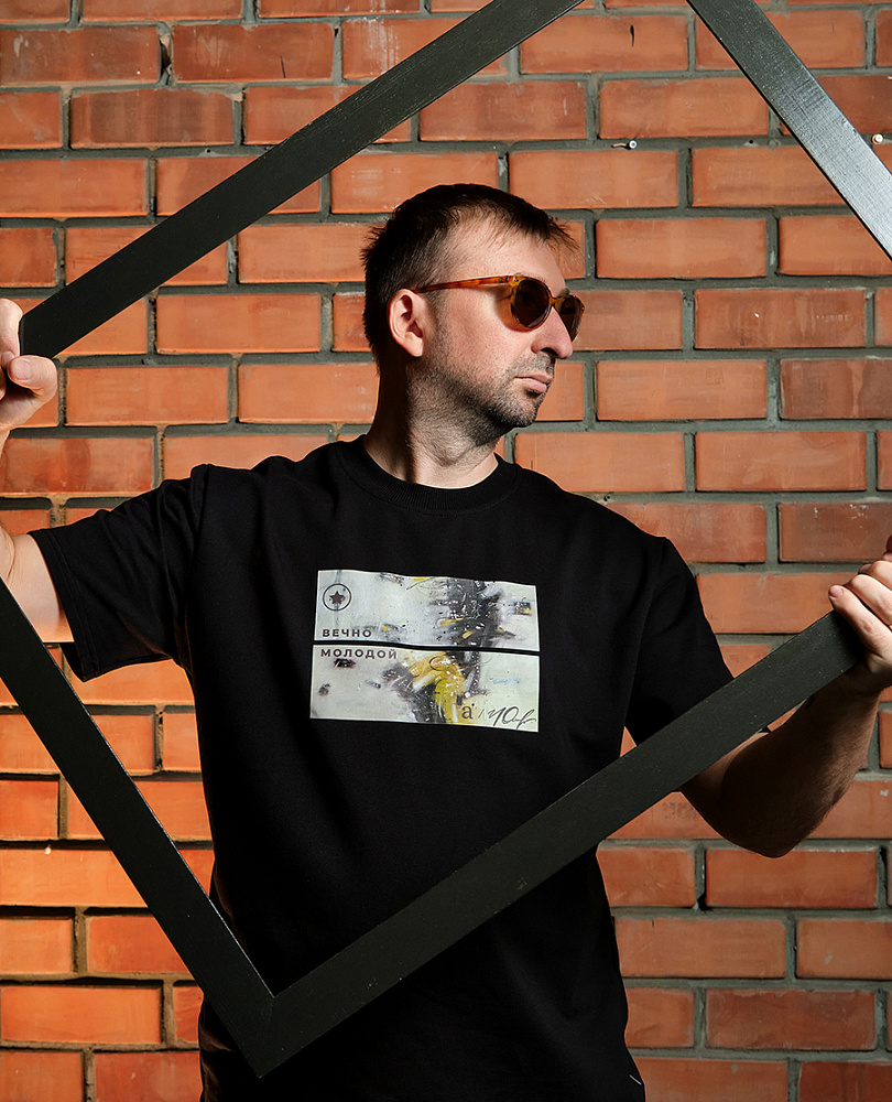 Футболка мужская с принтом Art moment Черный/Молодой_15383