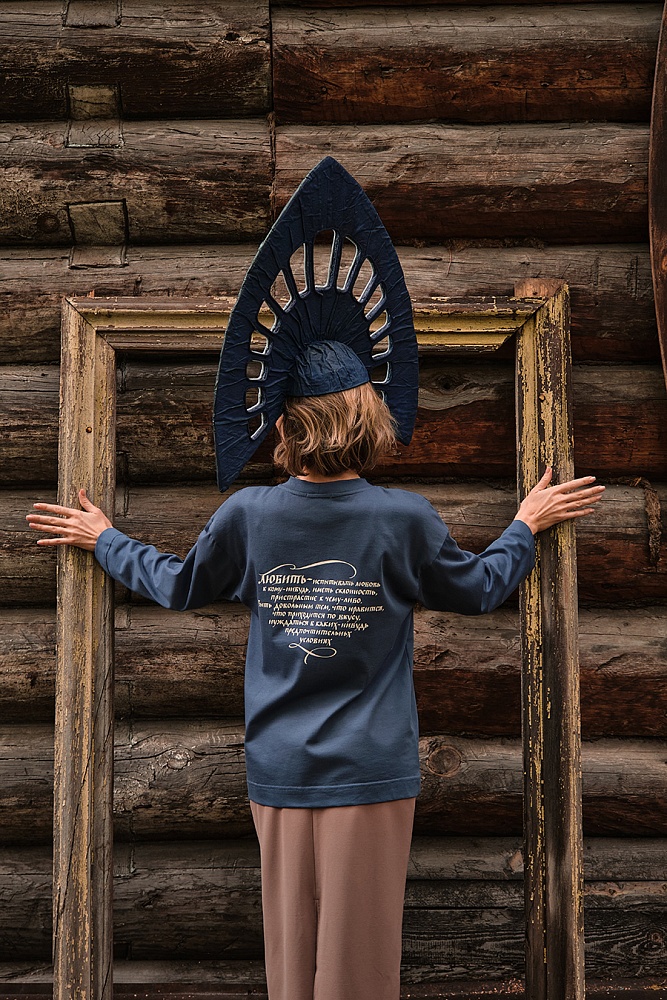 Лонгслив из хлопка Cotton Shik Пыльно-синий_17596