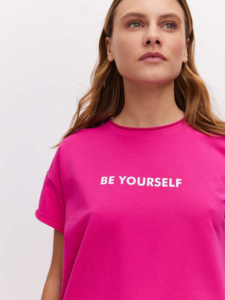 Платье длинное из футера Urban chic Фуксия_10700