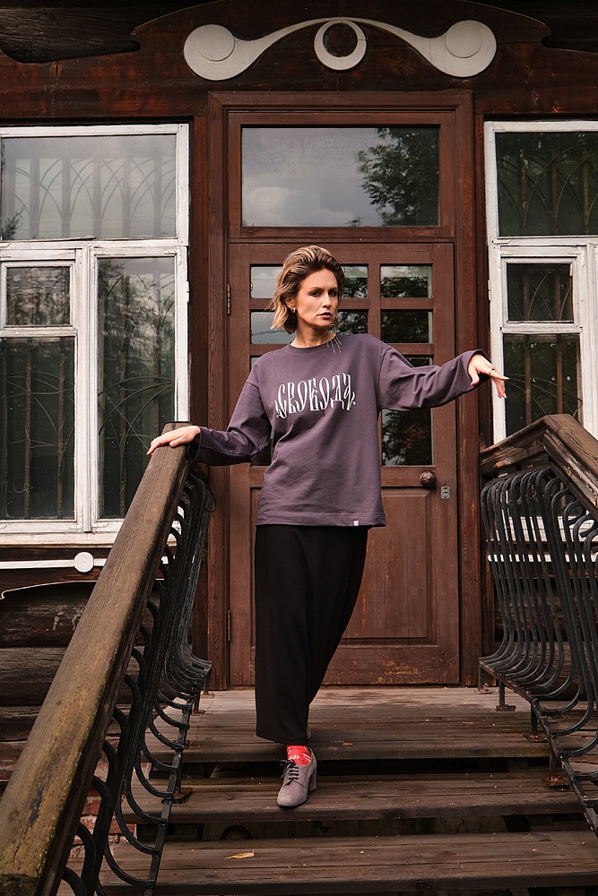 Лонгслив из хлопка Cotton Shik Графит_17578