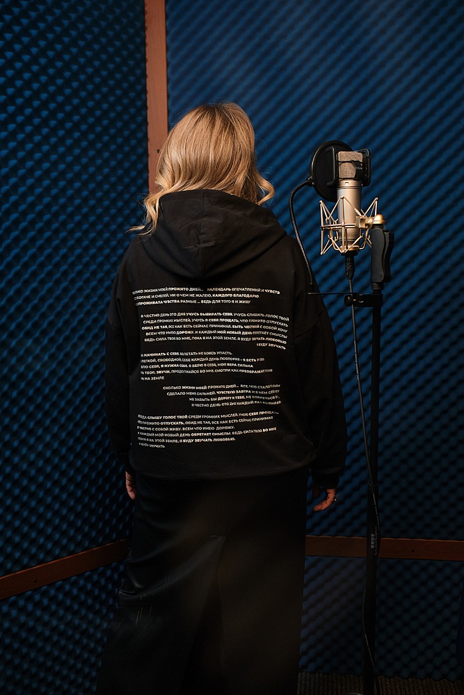 Худи из футера  Звучи Черный_17668