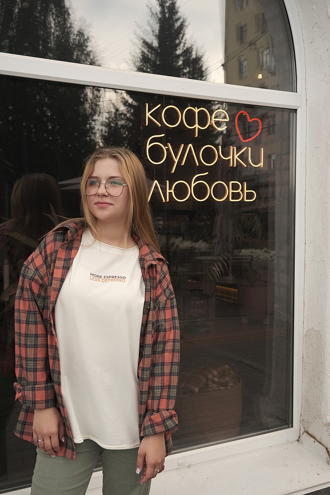 Футболка оверсайз Espresso Молочный/Espresso_16497