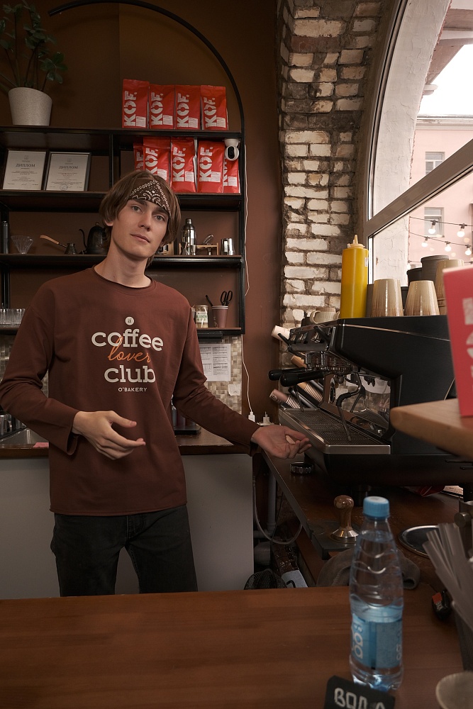 Лонгслив из эластичного хлопка Espresso Коричневый/Club_16473